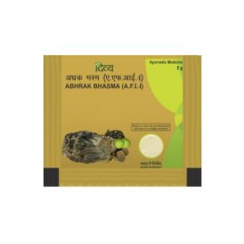 patanjali abhrak bhasma 5-gm 3-pack in  by Patanjali Ayurved