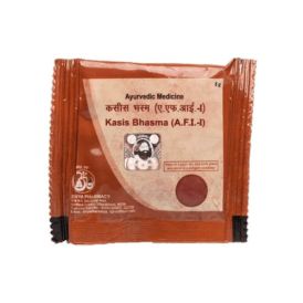 patanjali kasis bhasma 5-gm 3-pack in  by Patanjali Ayurved