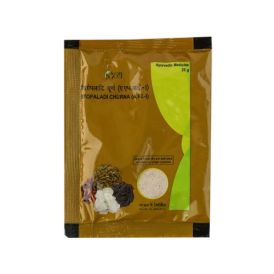 divya sitopaladi churna 25-gm 3-pack in  by Patanjali Ayurved