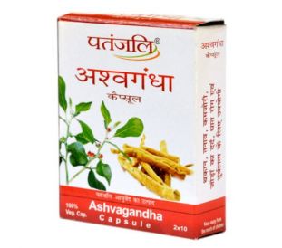 ashwagandha capsule 20gm 2 pack in  by Patanjali Ayurved