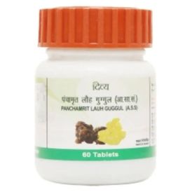 patanjali panchamrit lauh guggul 20gm in  by Patanjali Ayurved