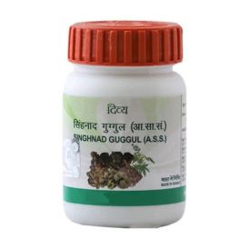 patanjali singhnad guggul 20gm 2-pack in  by Patanjali Ayurved