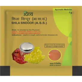 patanjali shila sindoor 1-gm 3-pack in  by Patanjali Ayurved