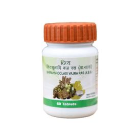 shirahshooladi vajra ras 60-tabs in  by Patanjali Ayurved