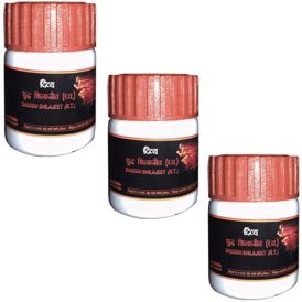 shuddh shilajeet 20-gm 3-pack in  by Patanjali Ayurved