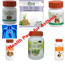 baba ramdev health pack for asthma in  by Patanjali Ayurved