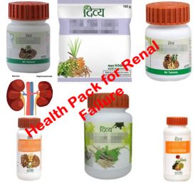 baba ramdev health pack for renal failure in  by Patanjali Ayurved