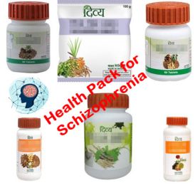 baba ramdev health pack for schizophrenia in  by Patanjali Ayurved
