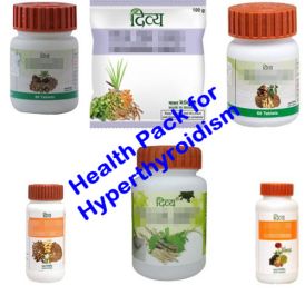 hyperthyroidism health pack in  by Patanjali Ayurved