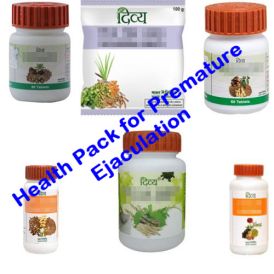 pack for premature ejaculation by patanjali in  by Patanjali Ayurved