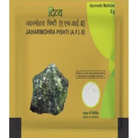patanjali jaharmohra pishti 5-gm 3-pack in  by Patanjali Ayurved