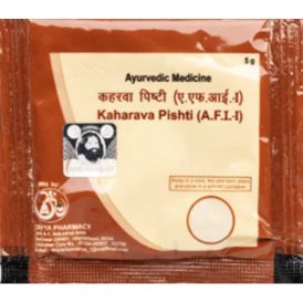 patanjali keharwa pishti 5-gm 3-pack in  by Patanjali Ayurved