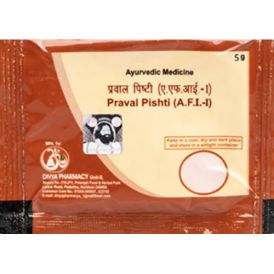 patanjali praval pishti 5-gm 3-pack in  by Patanjali Ayurved