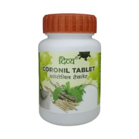 patanjali divya coronil 60 tabs in  by Patanjali Ayurved