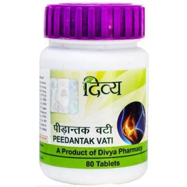 patanjali peedantak vati 80-tabs 2-pack in  by Patanjali Ayurved