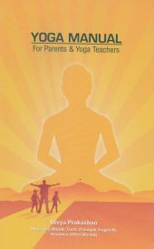 yoga manual english in English by Swami Ramdev